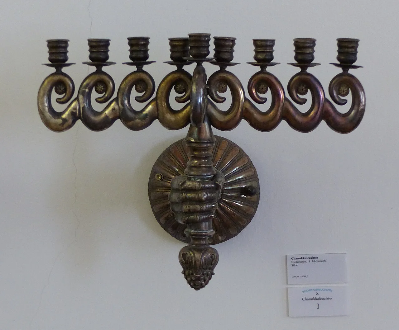 A Hanukkah lamp on display in the Austrian Jewish Museum in Eisenstadt.